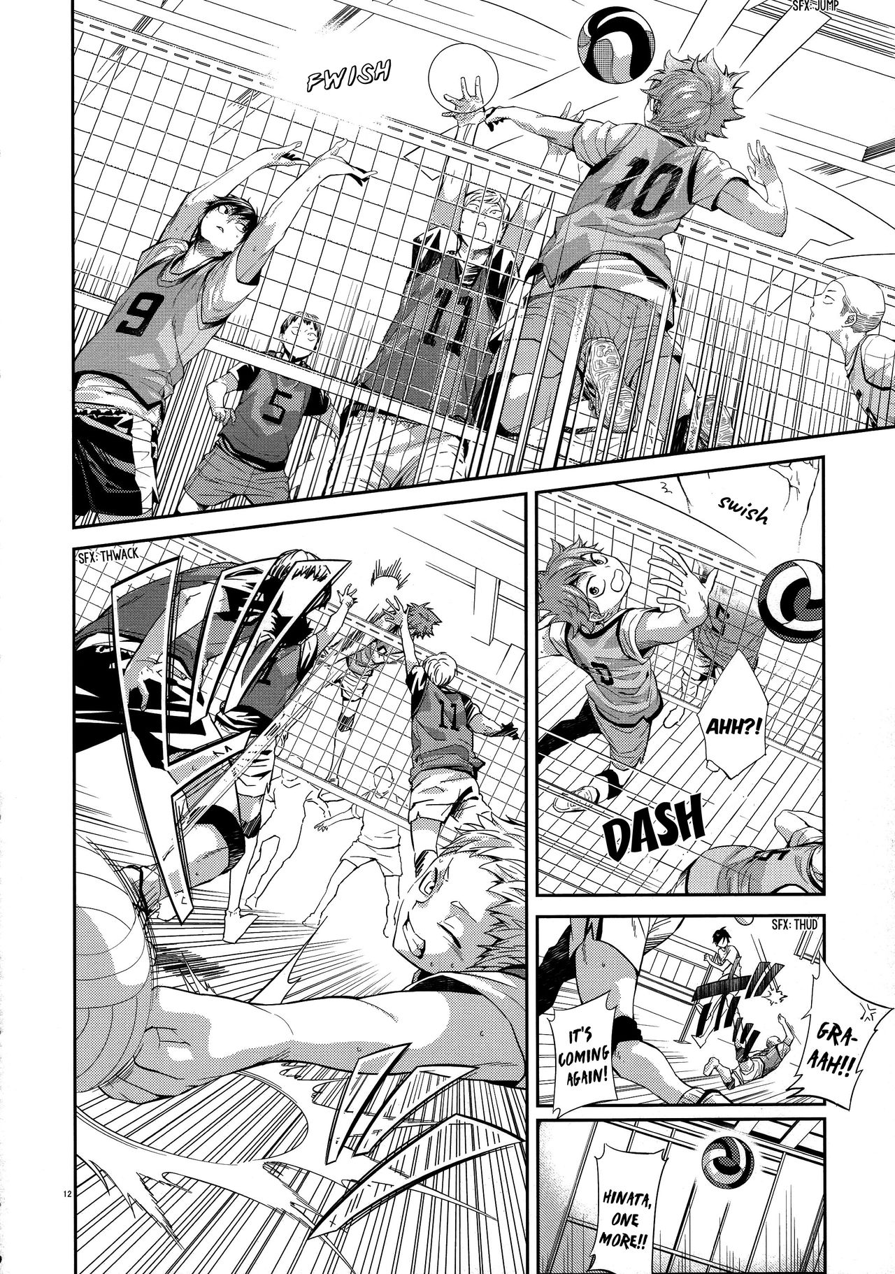 Primary Target -Kouhen- page 10 full