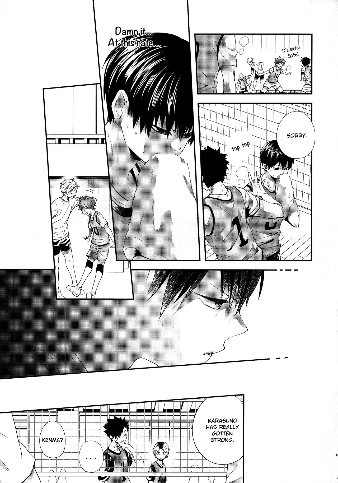 Primary Target -Kouhen- page 11 full