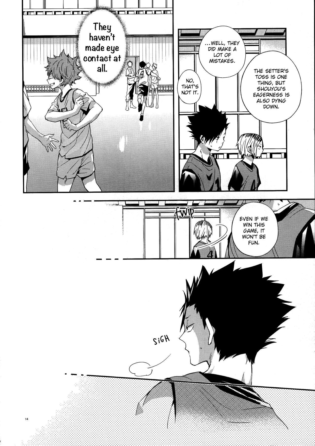 Primary Target -Kouhen- page 12 full
