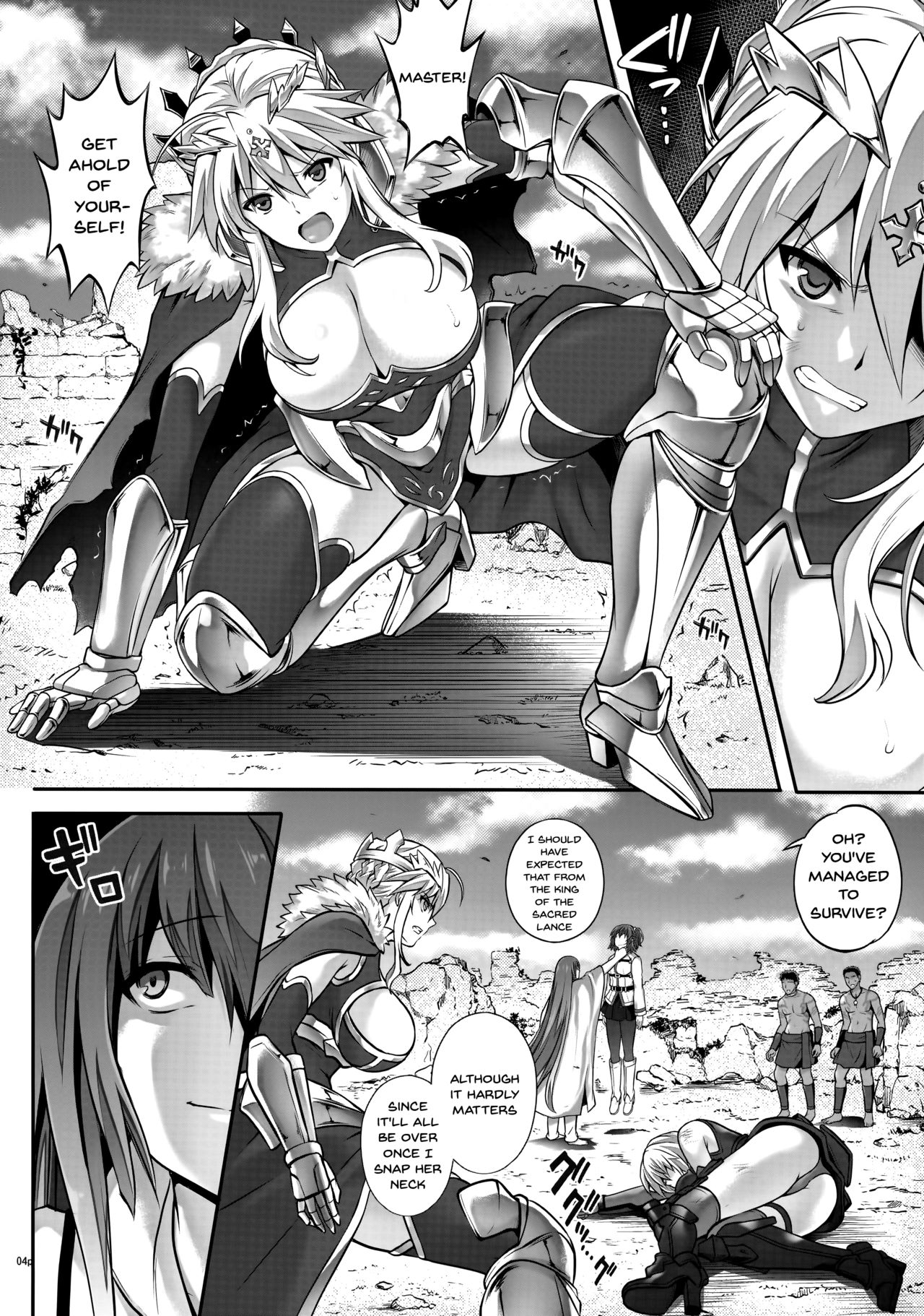 T-30 Do page 3 full