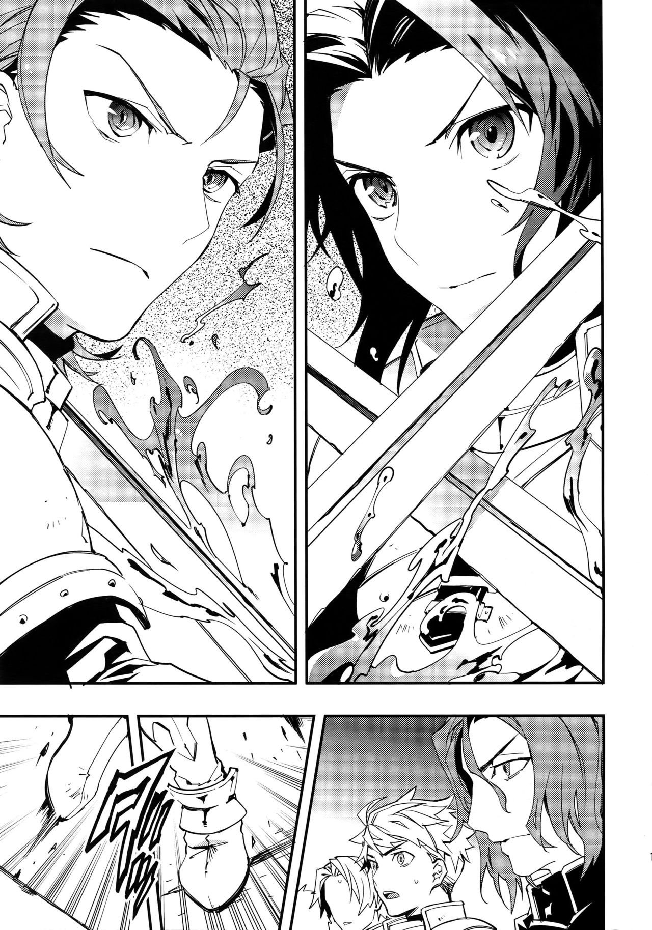 Shirayuki ni Somaru Kurobeni page 10 full
