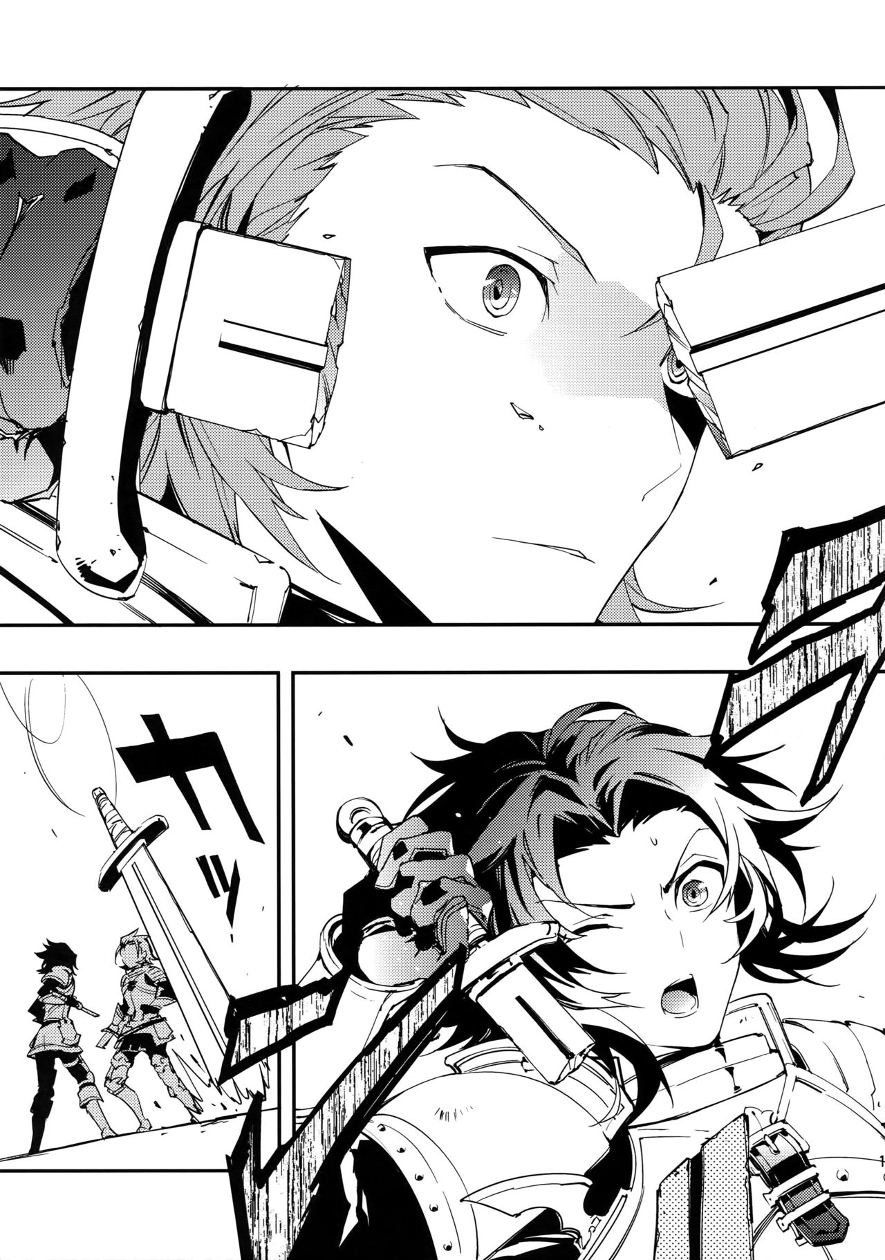 Shirayuki ni Somaru Kurobeni page 12 full