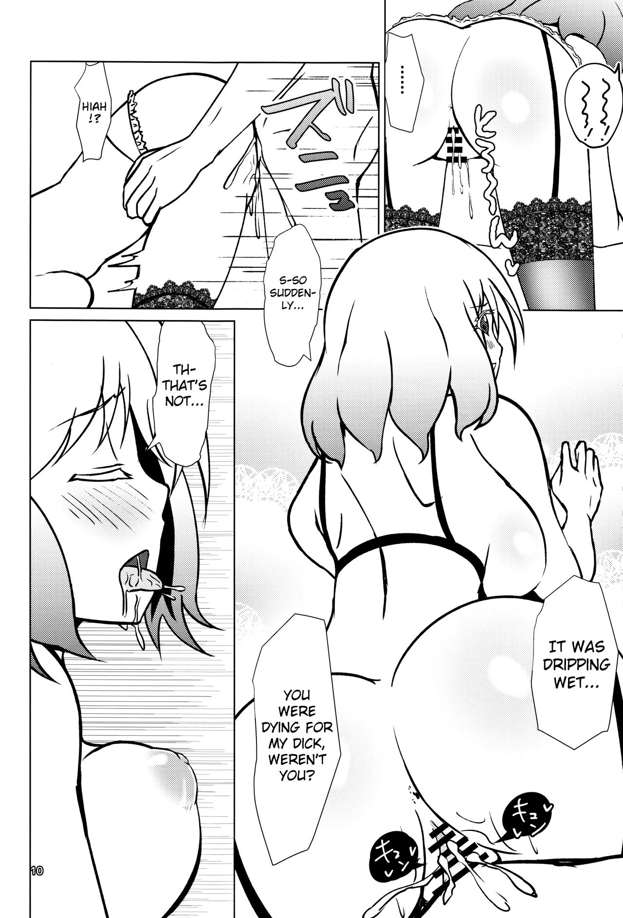 Kinki no Juhou de Harem ni Natta no de Ecchi ni Hagemu Onmyouji page 11 full