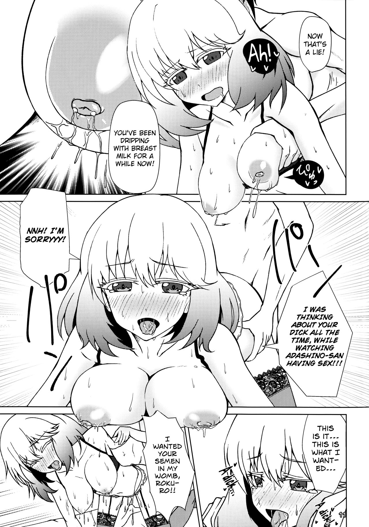 Kinki no Juhou de Harem ni Natta no de Ecchi ni Hagemu Onmyouji page 12 full