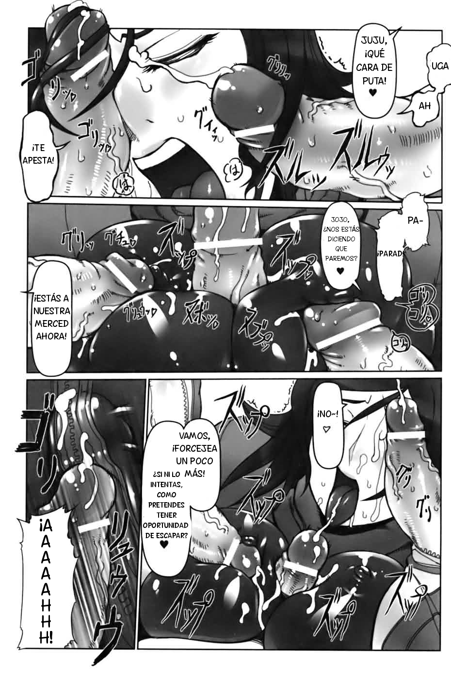 Jinzou Eiyuu page 10 full