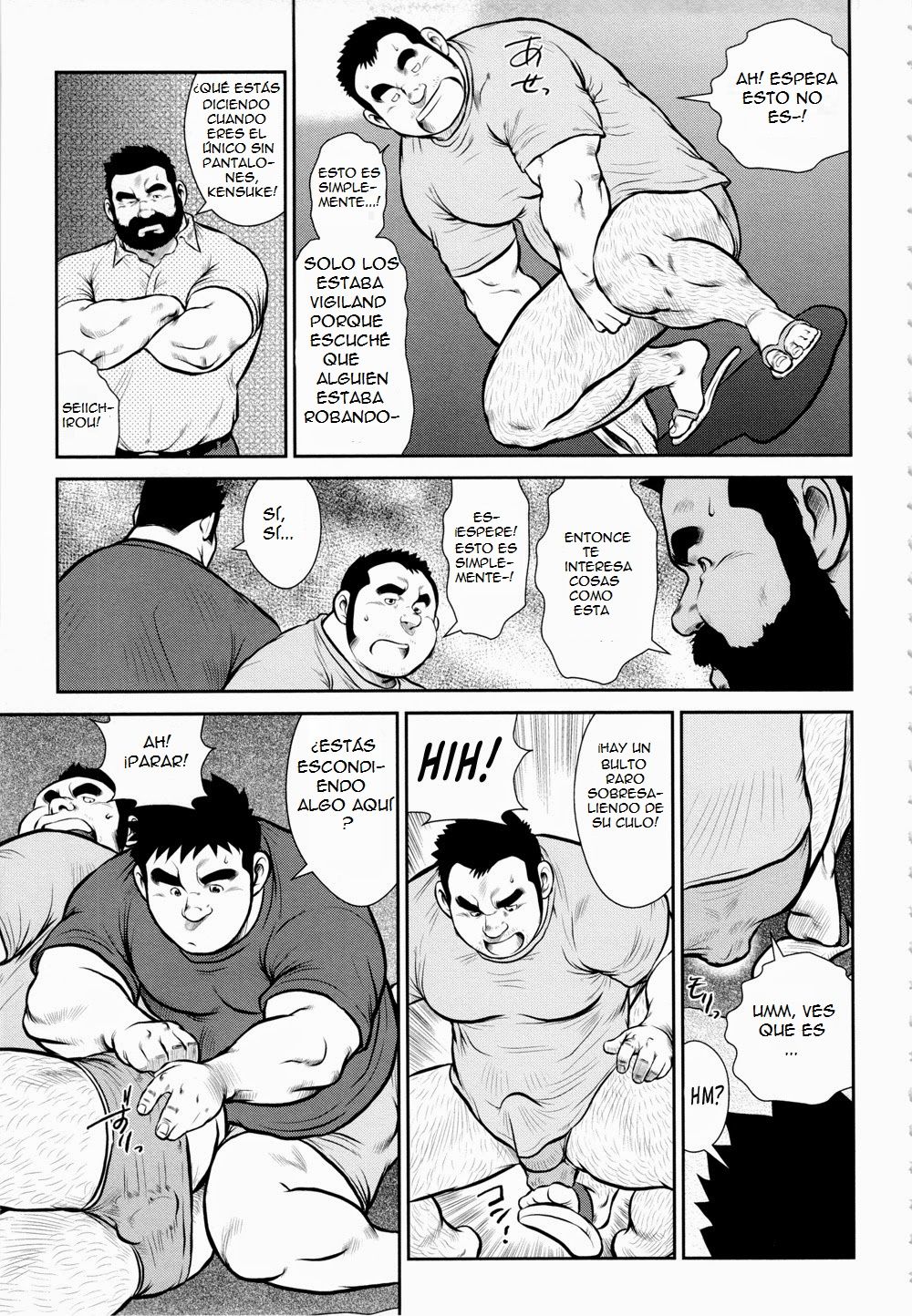 Huuun! Densi Ryou | Kazegumo! Men's Dorm page 11 full