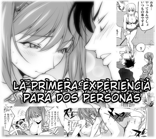 Futari Ni Totte No Hatsutaiken | La Primera Experiencia Para Dos Personas page 1 full