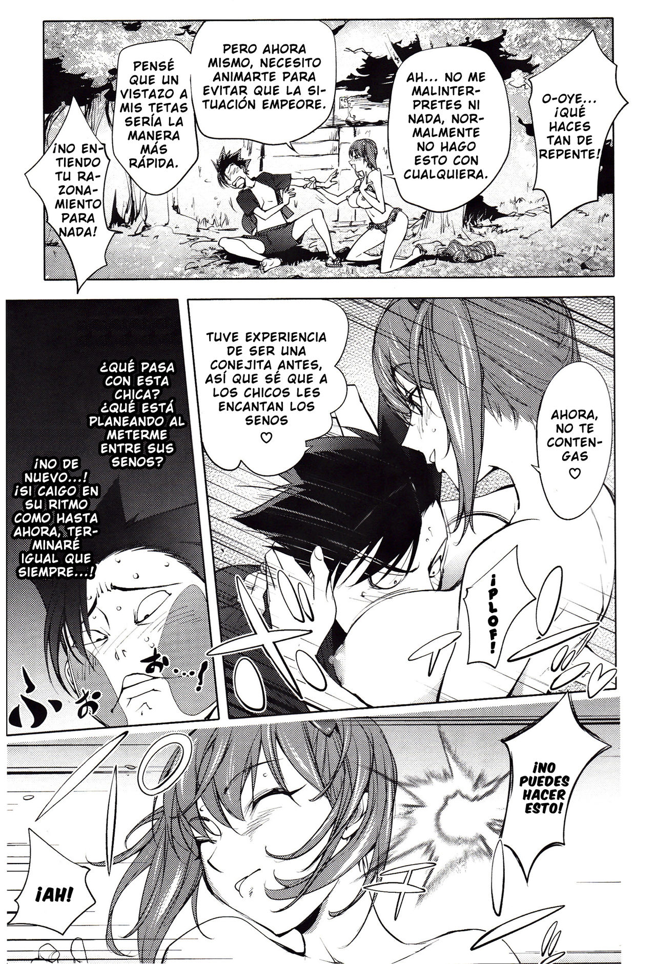 Futari Ni Totte No Hatsutaiken | La Primera Experiencia Para Dos Personas page 8 full