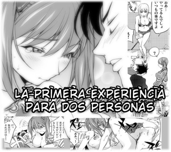 [Kon-Kit] Futari Ni Totte No Hatsutaiken | La Primera Experiencia Para Dos Personas (Yoridori Bitch) [Spanish] [HHH Sensei] cover