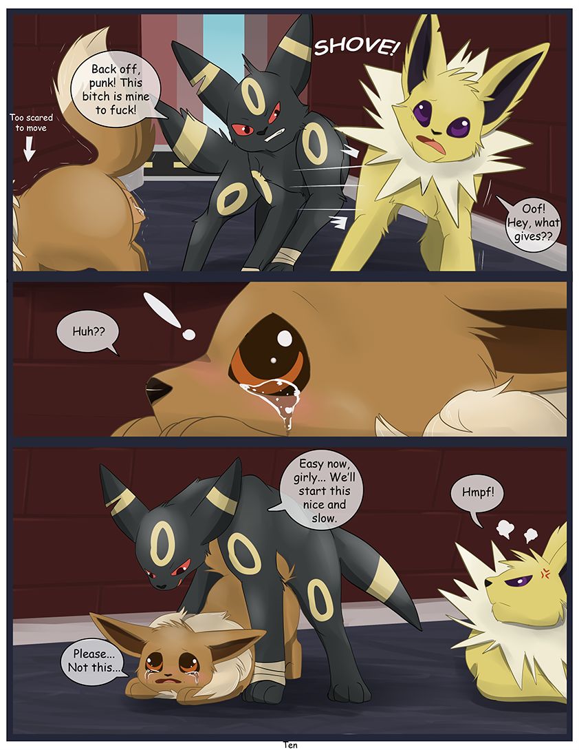 Heated Trouble! page 11 full