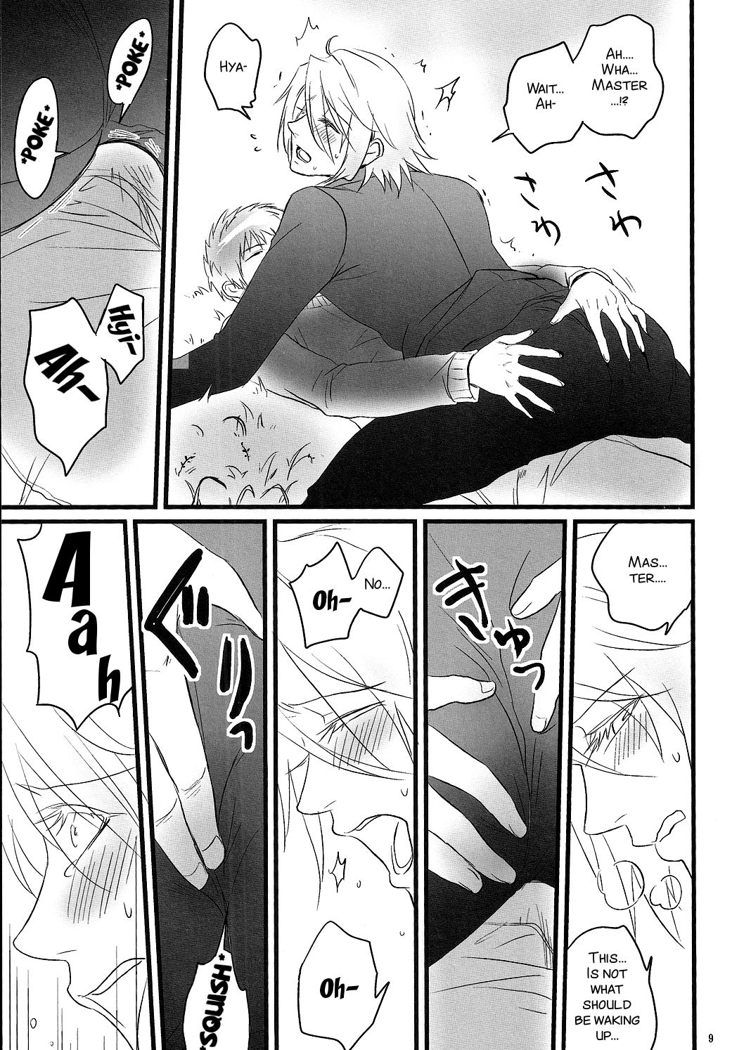 Goshujin-sama ga Neboketeru Dake no Hon page 11 full