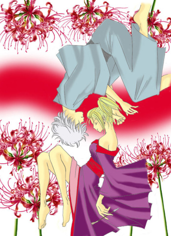 [A Joke is Hard!!! (Yanagi)] 銀月小説ダイジェスト漫画 (Gintama) [Digital] cover