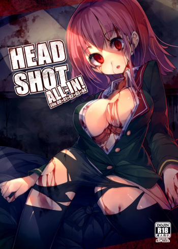 [U.M.E.Project (ukyo_rst)] HEAD SHOT ALL-IN [Digital] cover