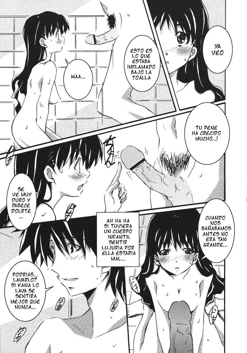 Chidol Play page 11 full