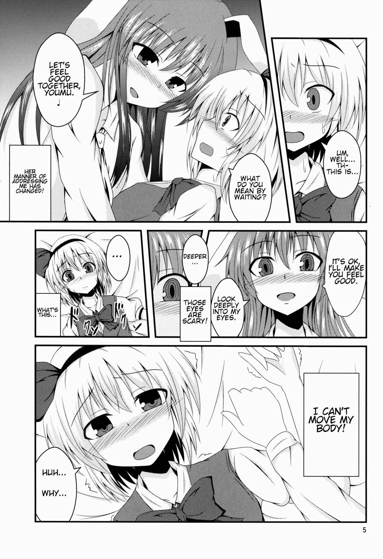 Hypnosis -Yuri Saimin- page 6 full