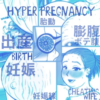 [Blyzzarde] Baby Maker Roommate cover