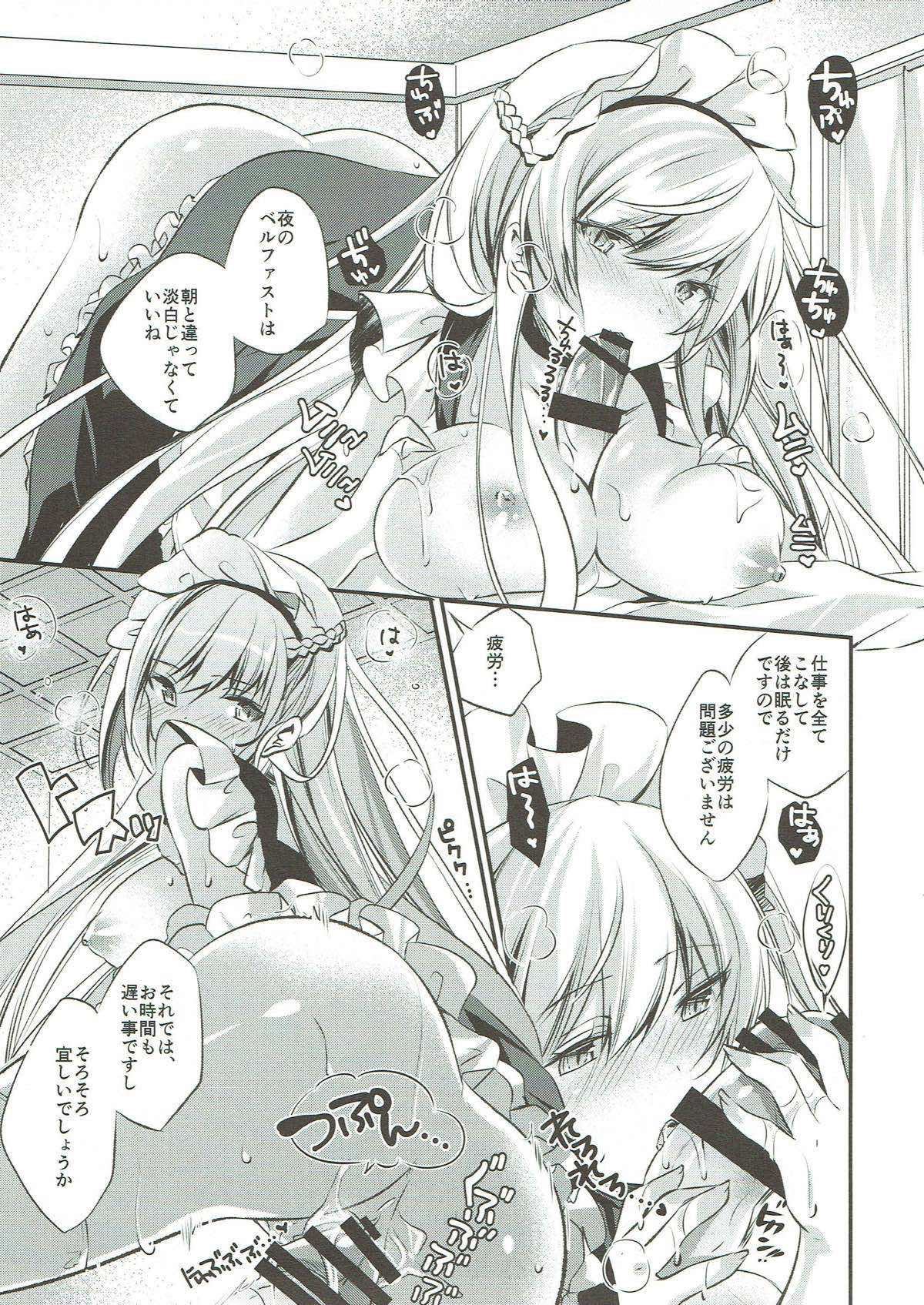 Onegai! Belfast page 12 full