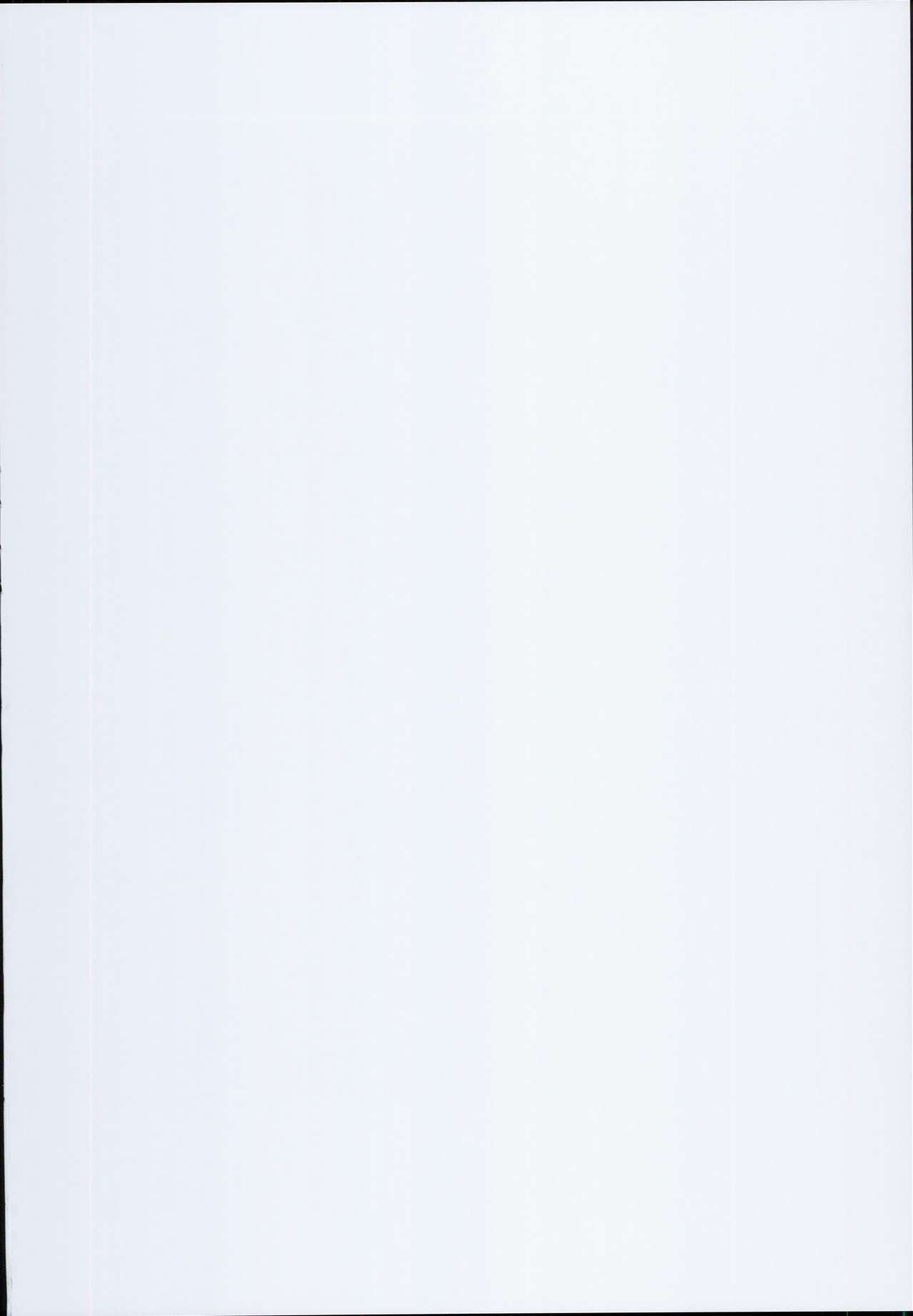 Konshuu no Ichinose page 2 full
