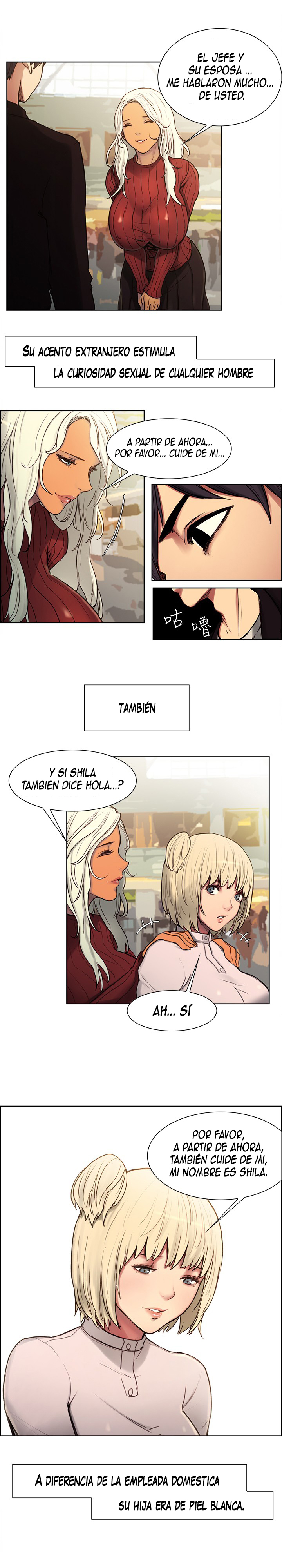 Domesticate the Housekeeper 1 page 5 full