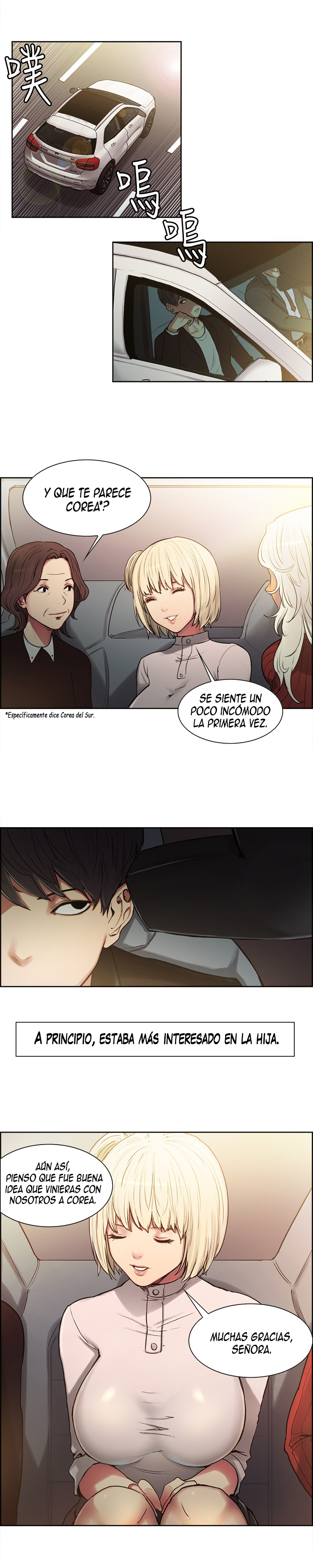 Domesticate the Housekeeper 1 page 6 full