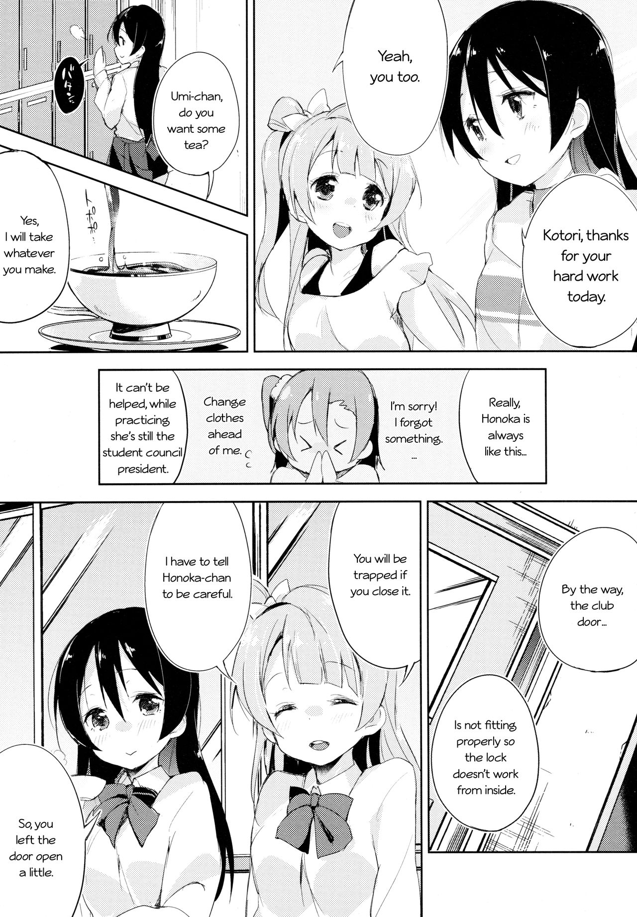 ChoRo-ChoRo Sensation! page 4 full