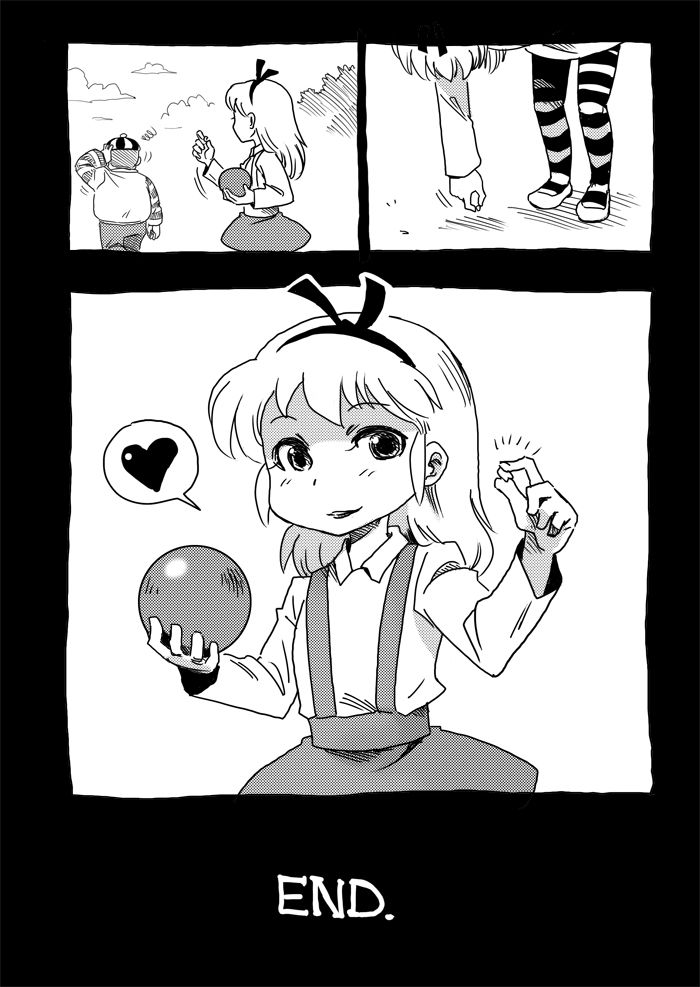 ARTIST 漢揚 page 11 full
