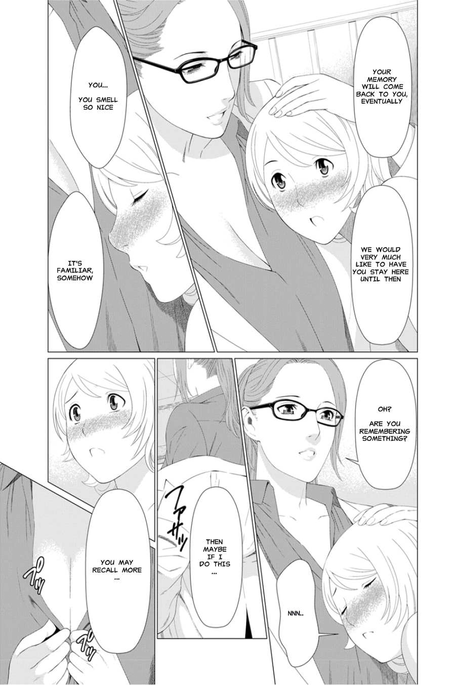 Shinmurou Kitan | Mysthaven page 11 full