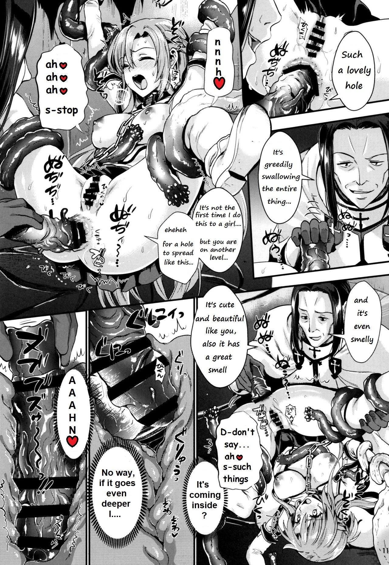 Shujou Seikou 2 NTR Hen page 11 full