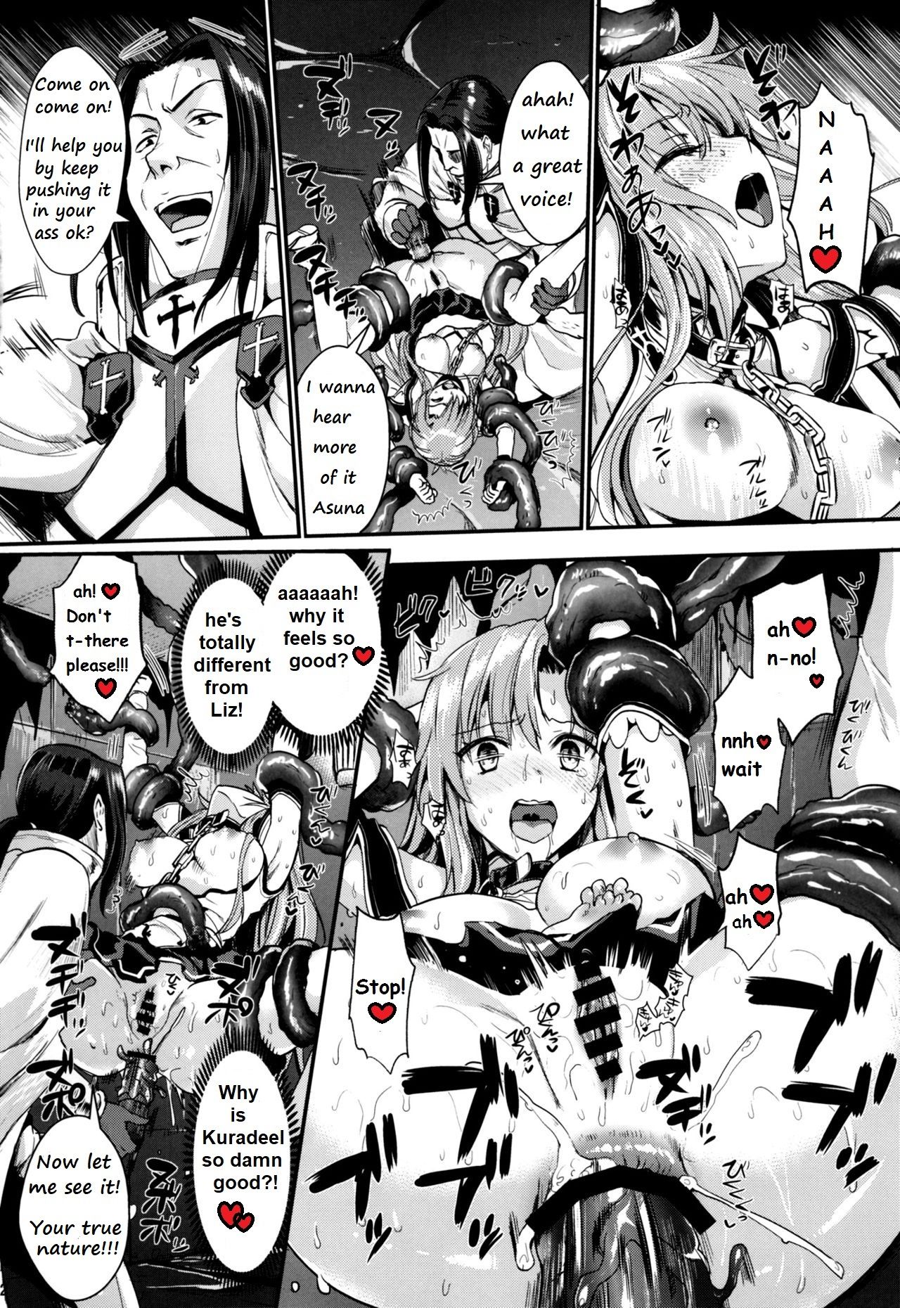 Shujou Seikou 2 NTR Hen page 12 full