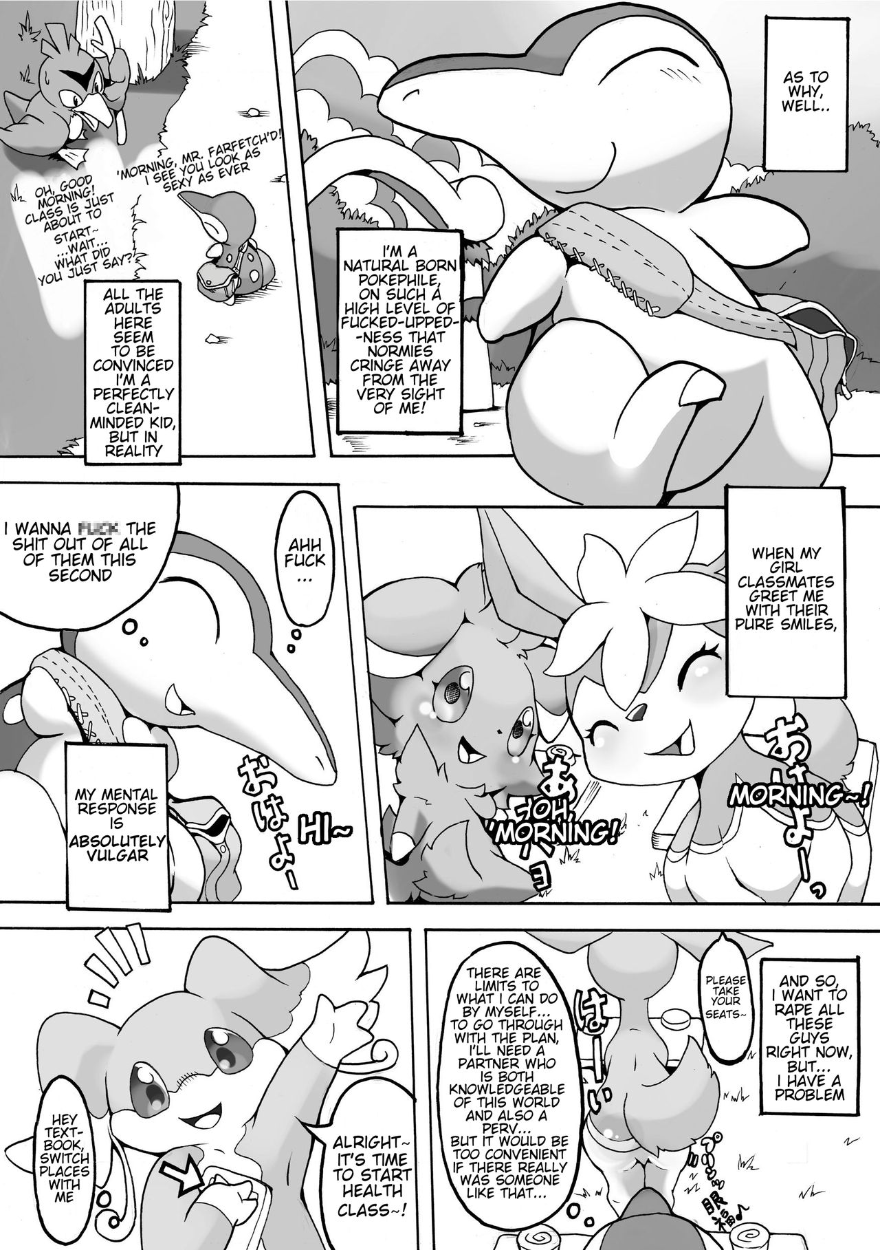 CONNECTED!!! page 3 full