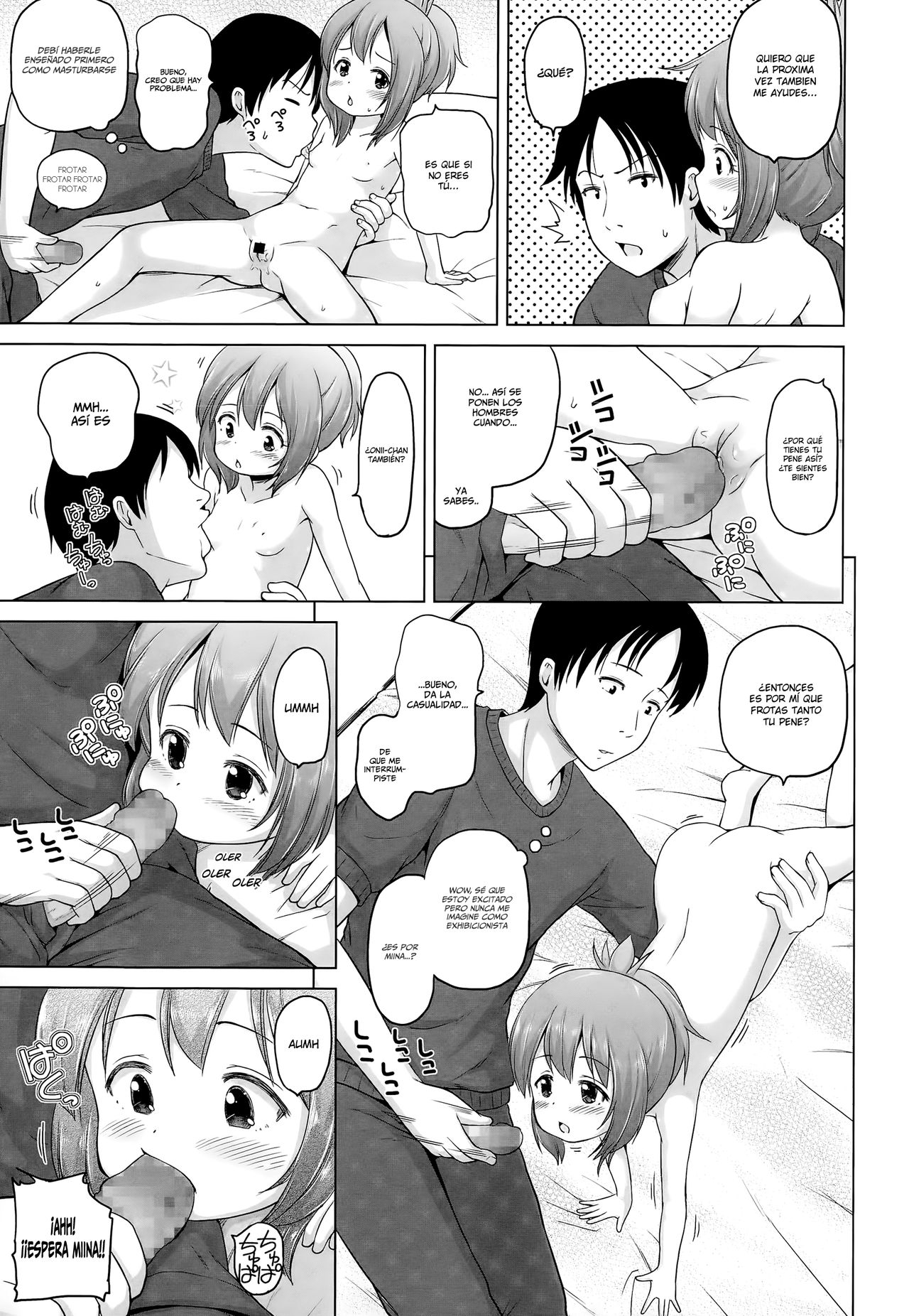 Muzu-Imo! | Mi Exitada Hermanita! page 11 full