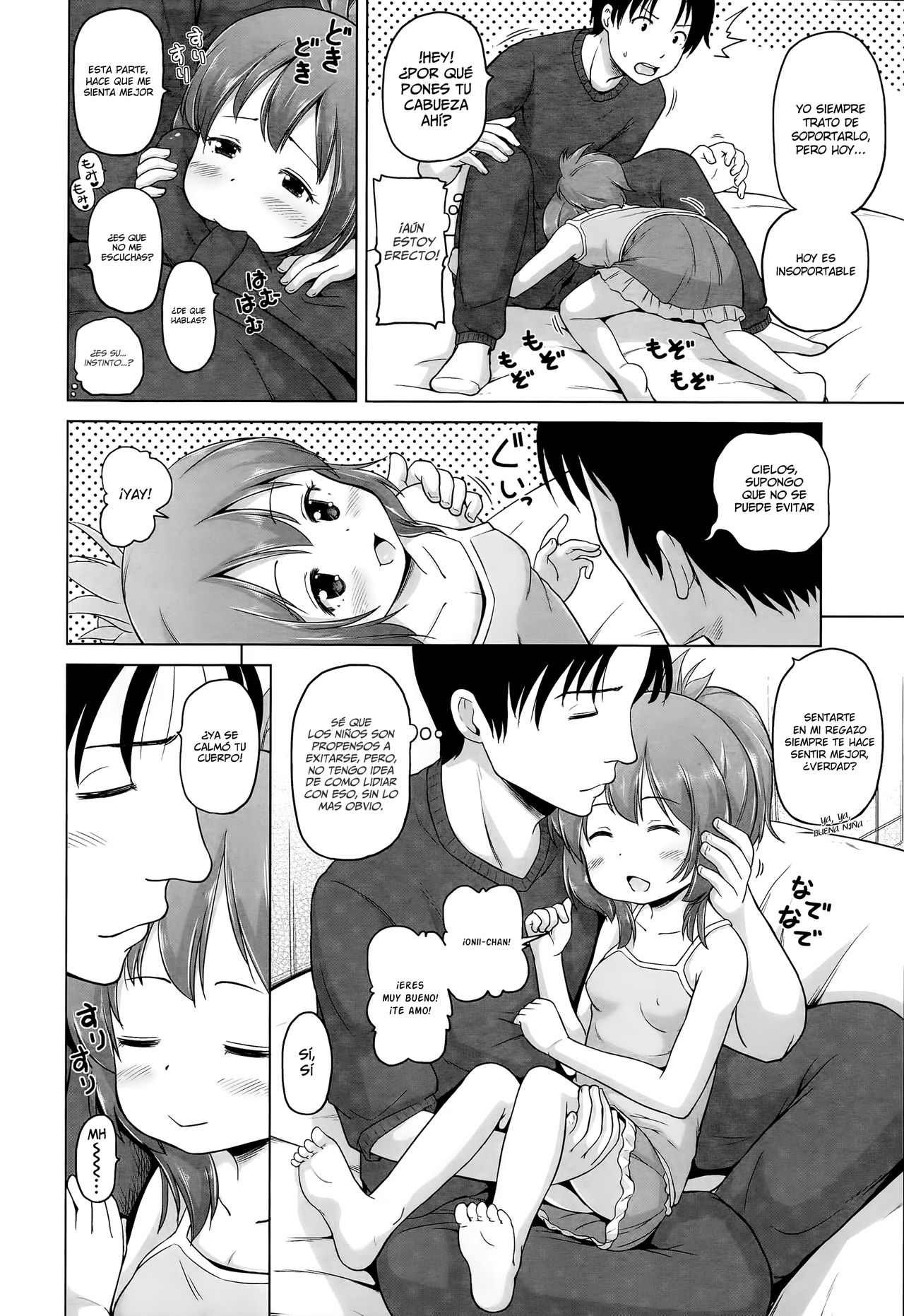 Muzu-Imo! | Mi Exitada Hermanita! page 2 full