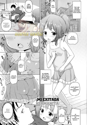 [Himeno Mikan] Muzu-Imo! | Mi Exitada Hermanita! (COMIC LO 2015-09) [Spanish] [HunterH] cover