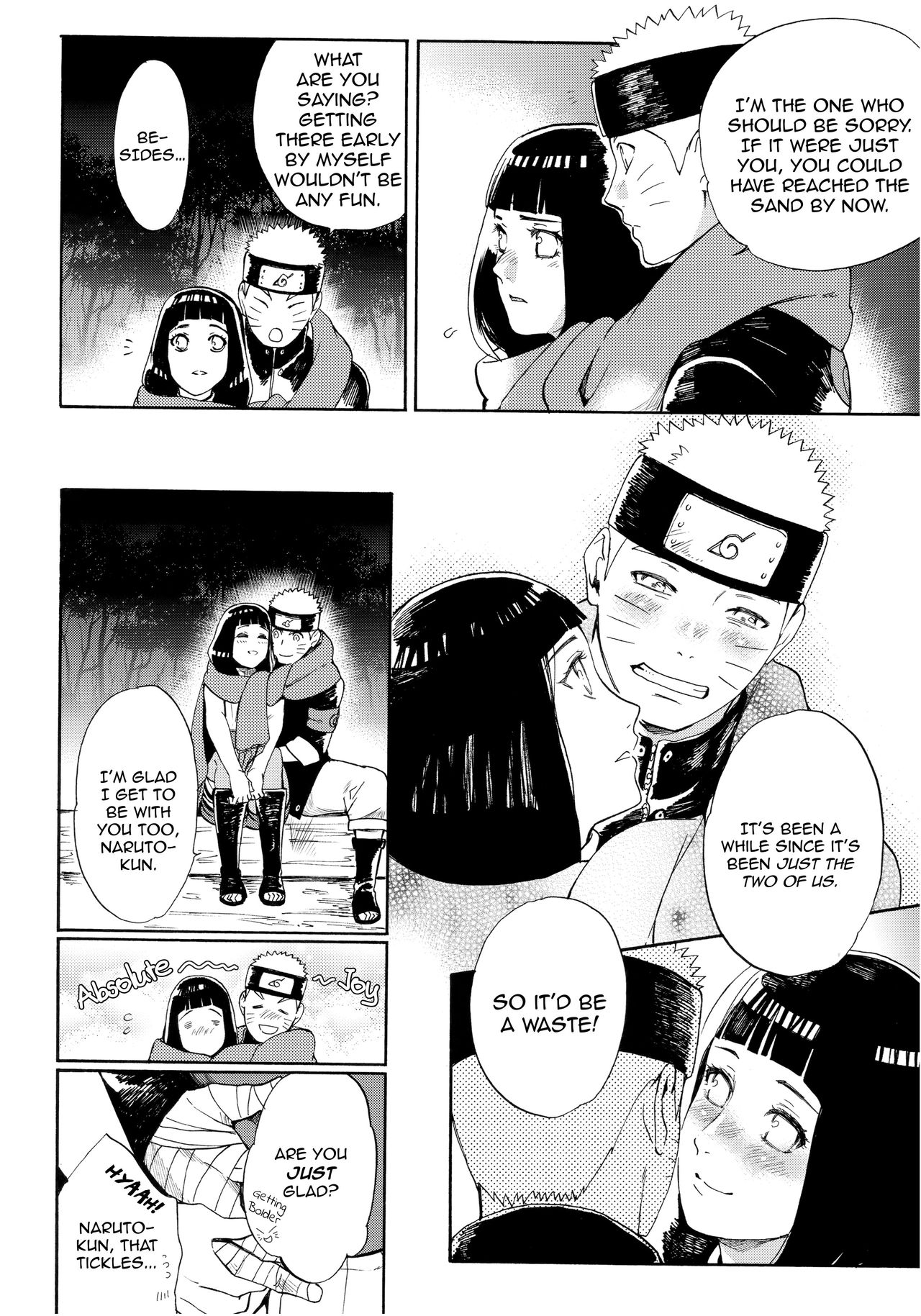 Hime Hajime page 4 full