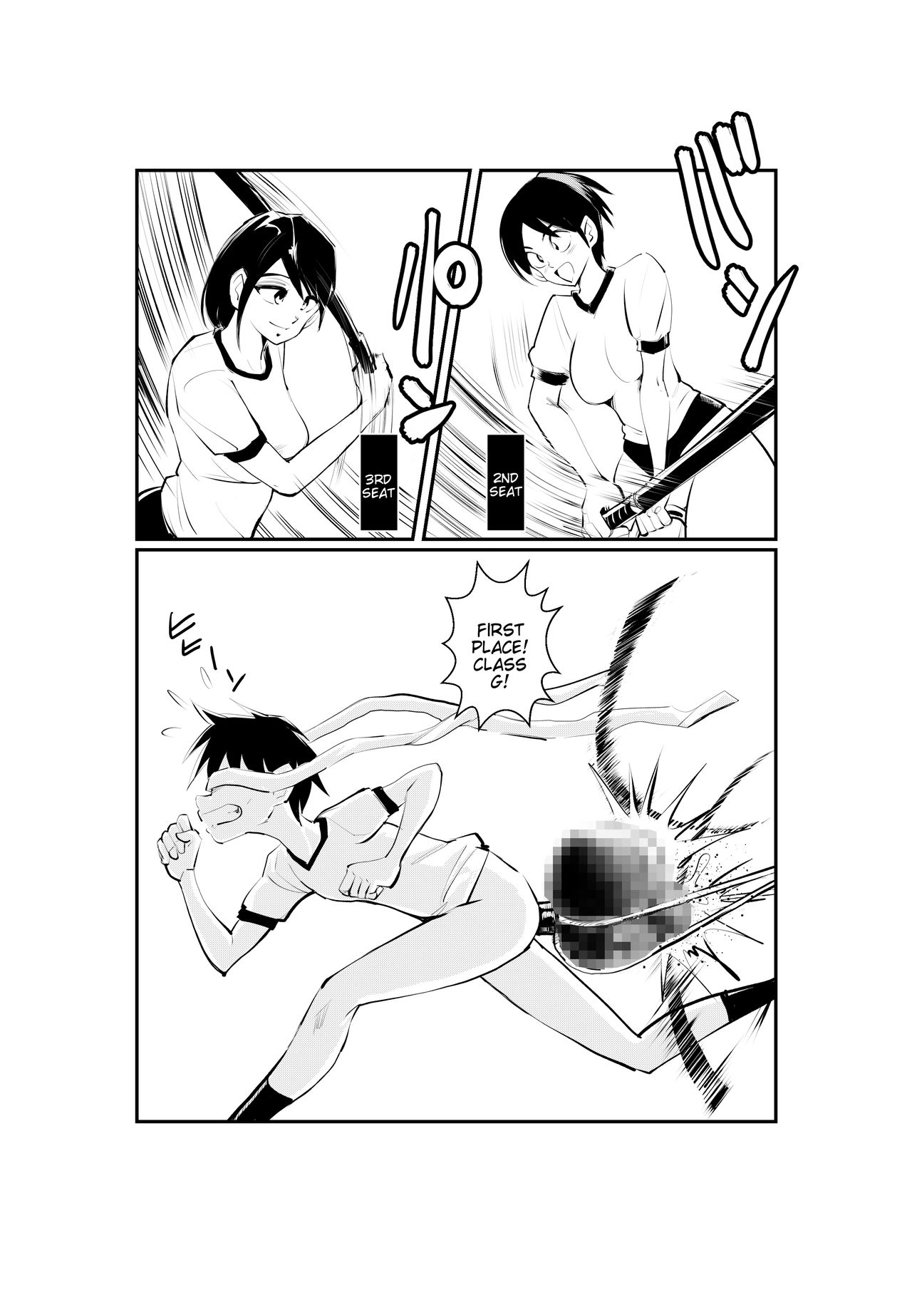 Femdom Taiikusai | Femdom Festival page 11 full
