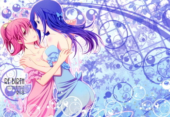 (C85) [434 Not Found (isya)] Re:Birth (Dokidoki! Precure) cover