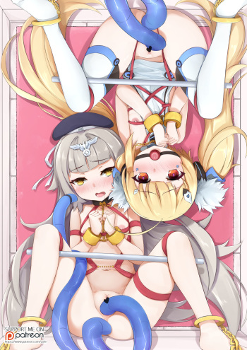 [vahn_yourdoom] ♥♥♥ (Azur Lane) cover