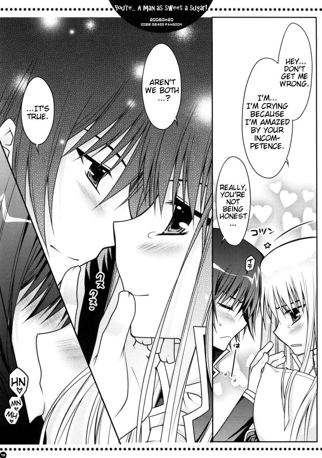 Omae wa... Satou Gashi no You ni Amai Otoko da Kara na | You're... A man as sweet as sugar page 12 full