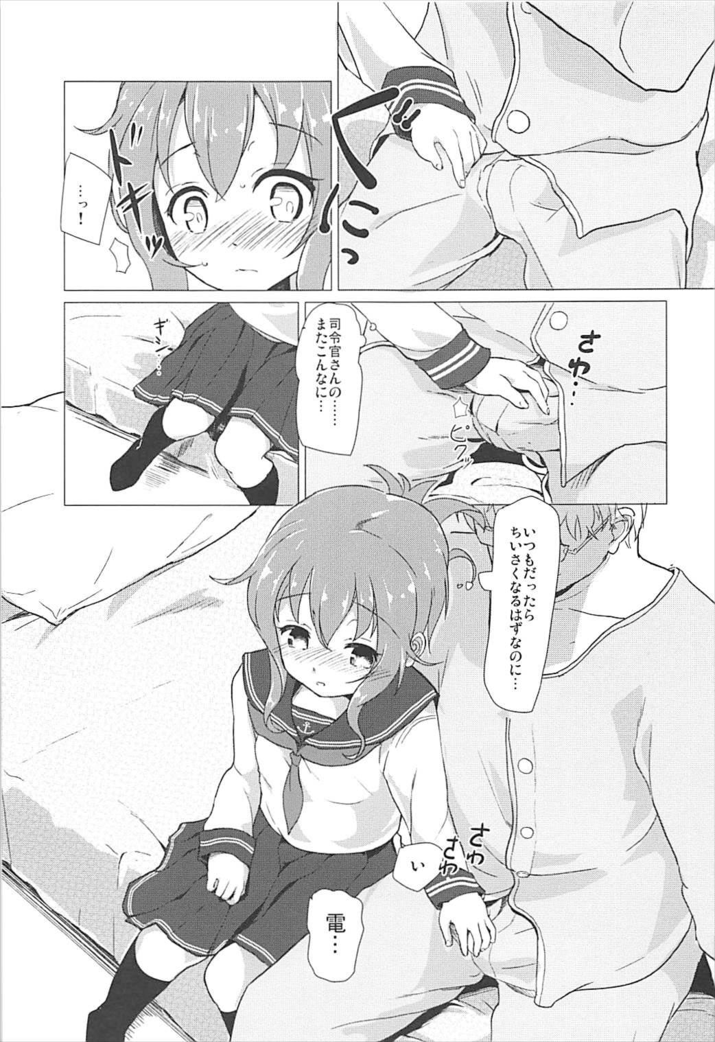Limit Break page 10 full