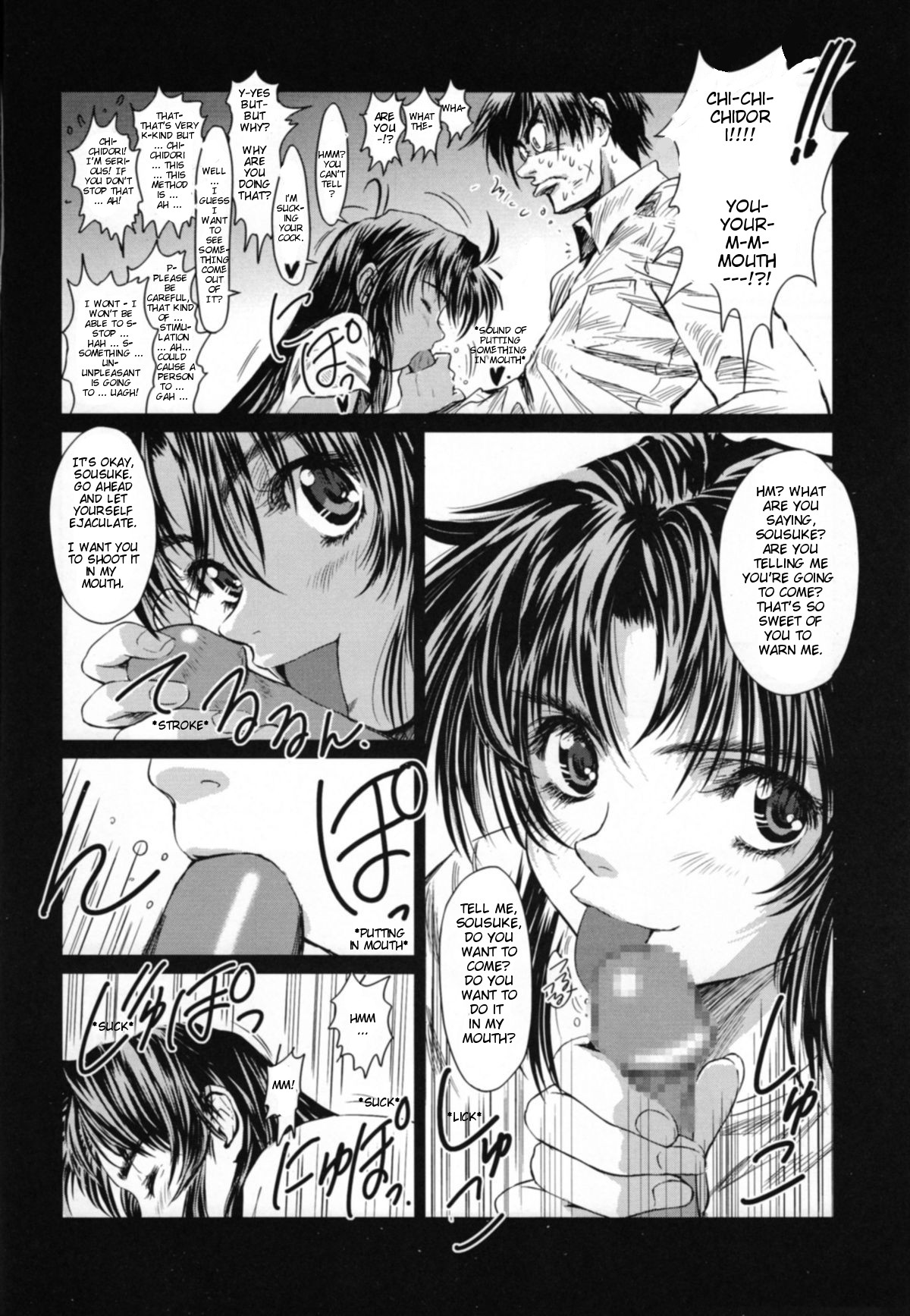 Full Metal Pink! IX page 9 full