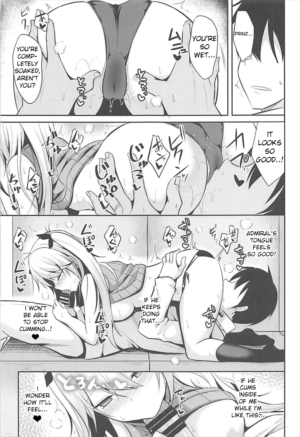 Prinz to Kozukuri Jijou page 12 full