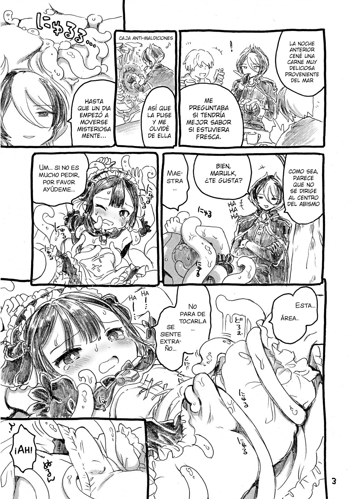 Fudou Kyou to Marulk no Abyss page 3 full