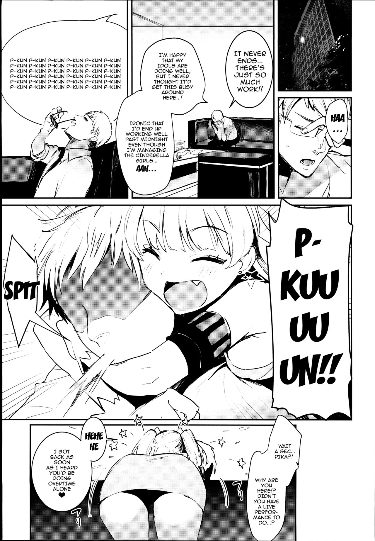 Rika-chan to Sealx page 2 full