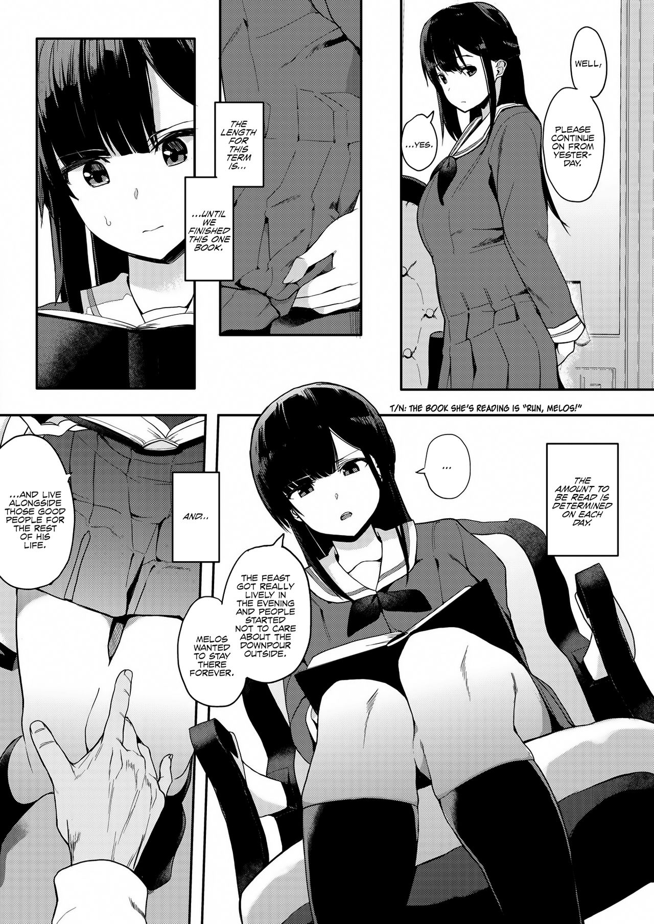Muragoe Zenpen | Erratic Voice: The Prequel page 4 full