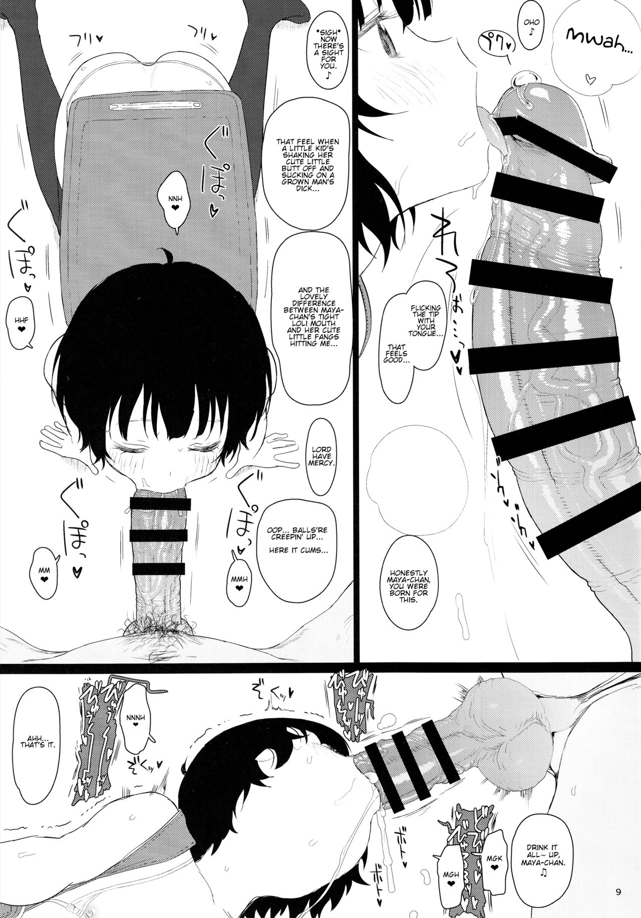 Chimametai ga Tabegoro datta no de Oishiku Itadaichaimashita | The Chimame-Tai was about ready to eat so I dug right in page 9 full