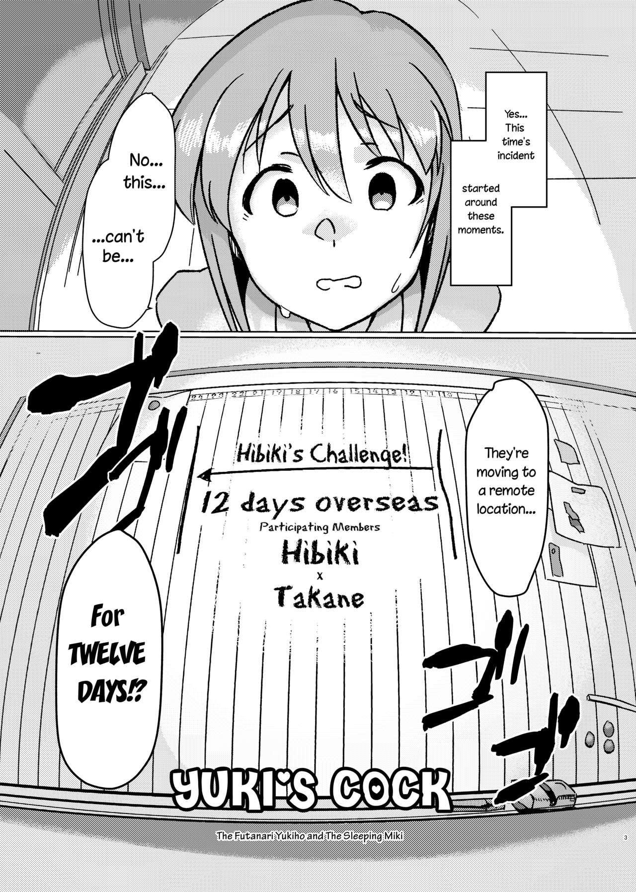 Yuki Chinpo - Futanari Yukiho to Neteta Miki page 2 full