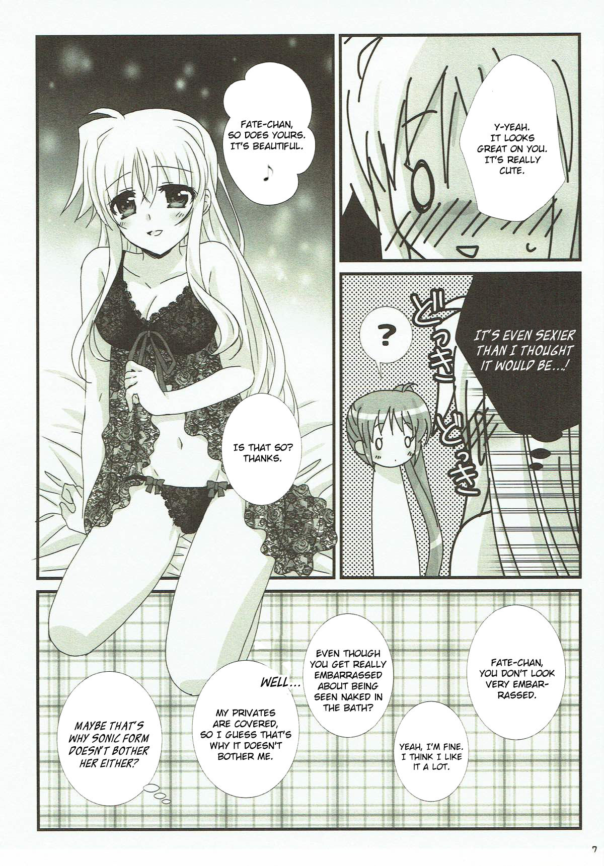 FANCY BABY DOLL page 5 full
