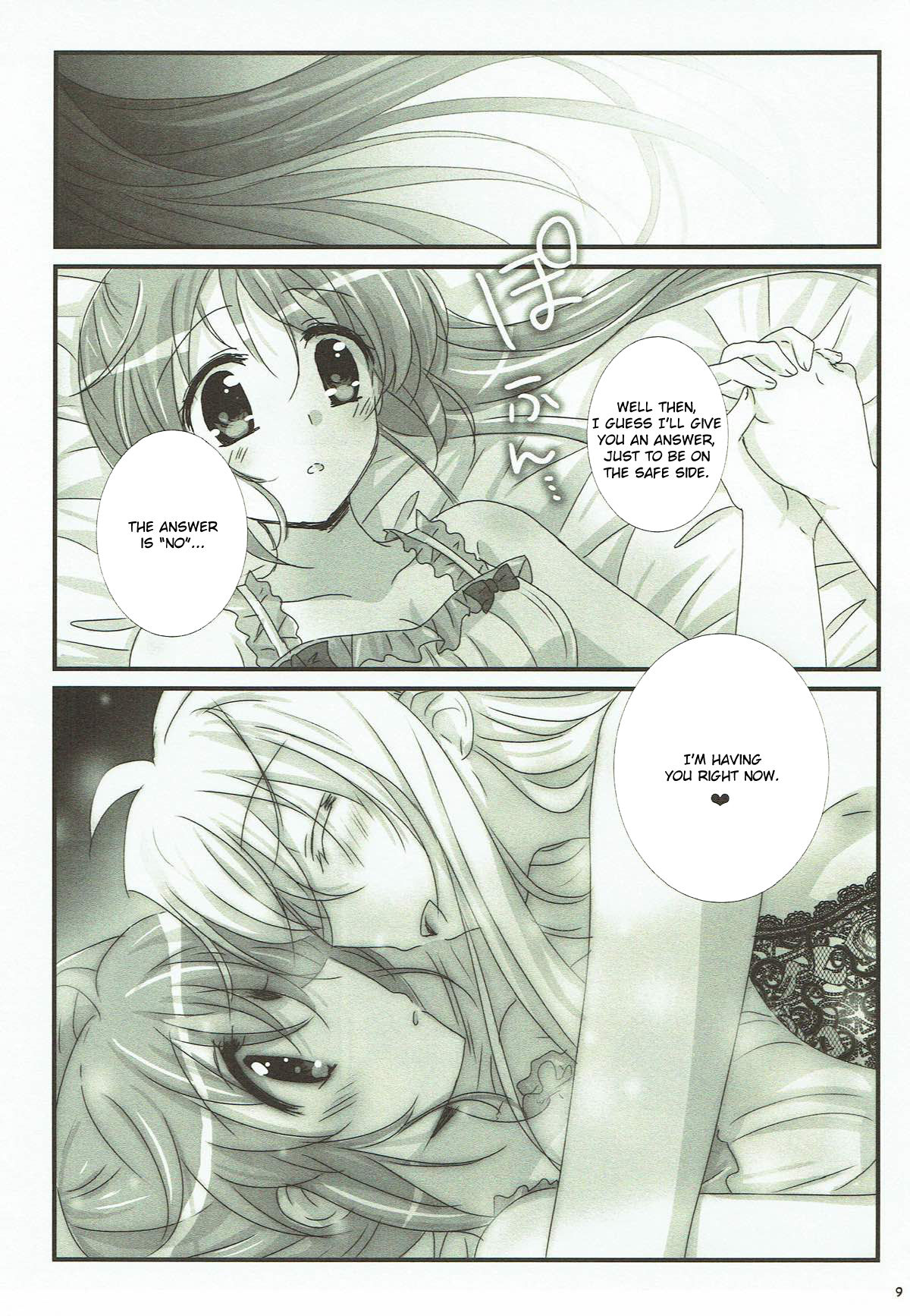 FANCY BABY DOLL page 7 full