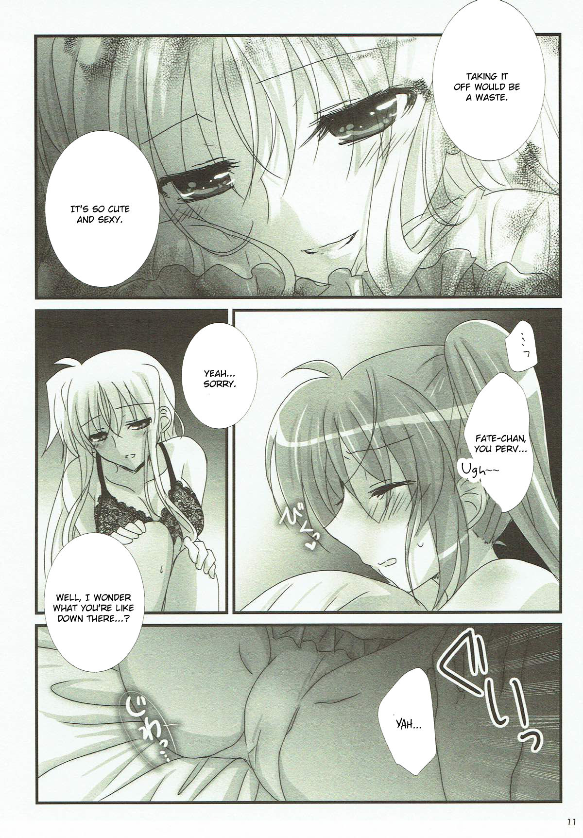 FANCY BABY DOLL page 9 full
