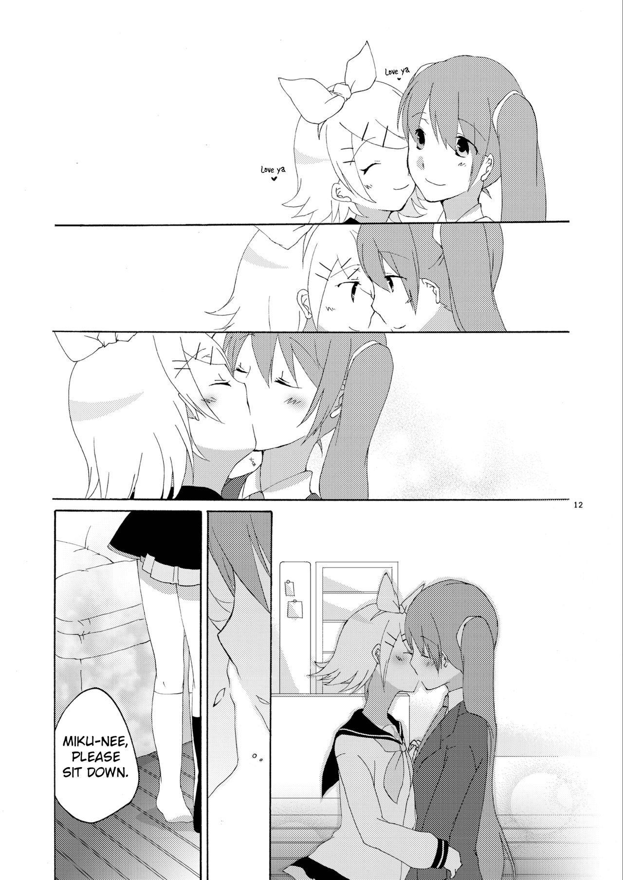 Hanny Box page 11 full